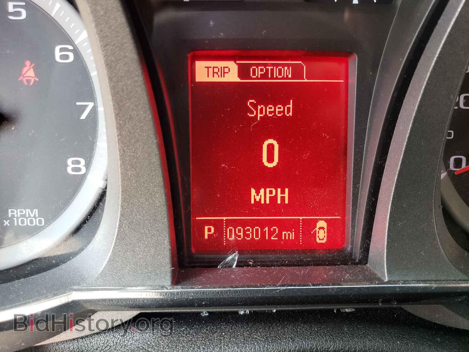 2014 GMC TERRAIN - VIN: 2GKALSEK2E6109984 - Photo 8