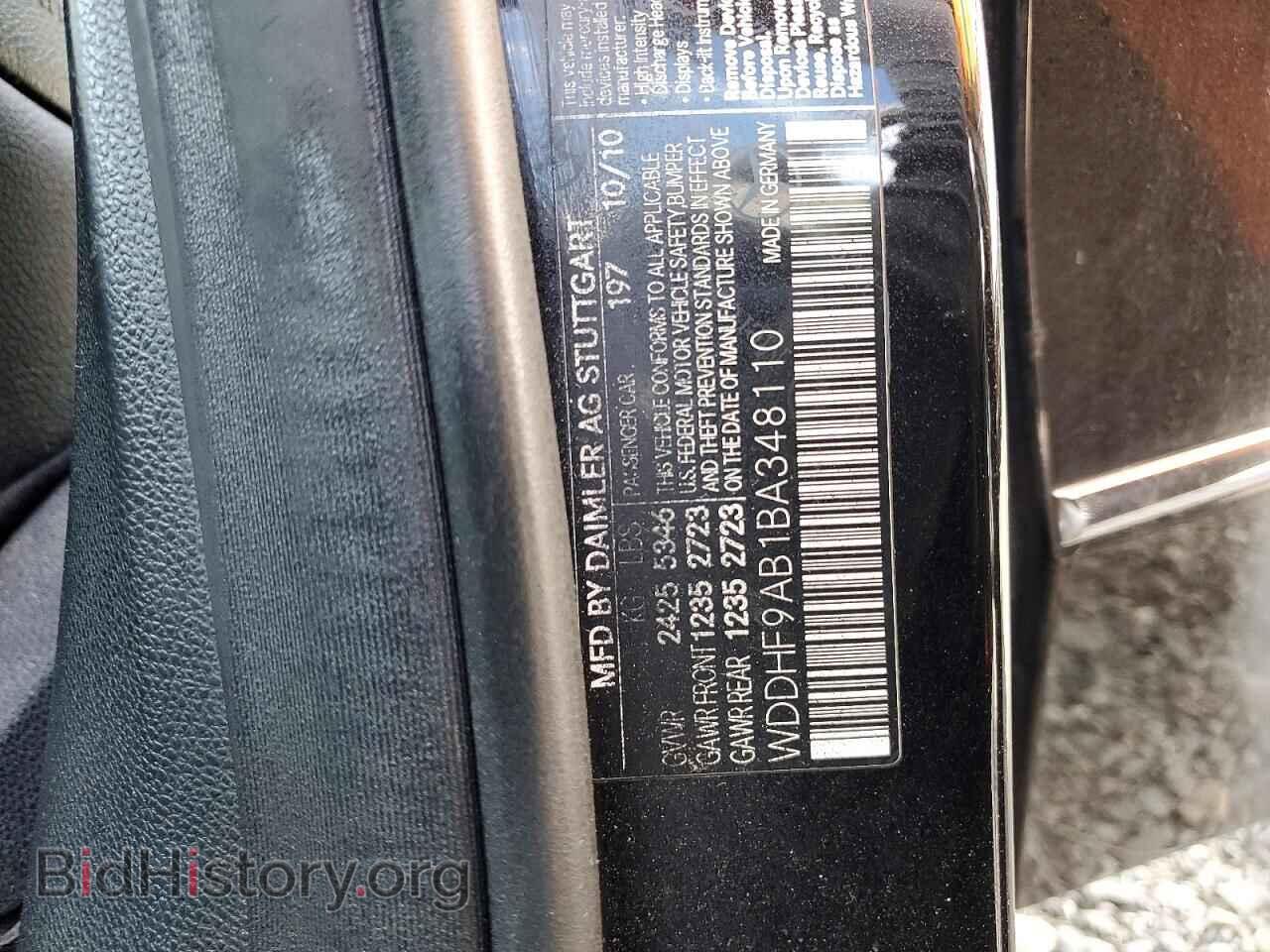 2011 MERCEDES-BENZ E-CLASS - VIN: WDDHF9AB1BA348110 - Фото 12