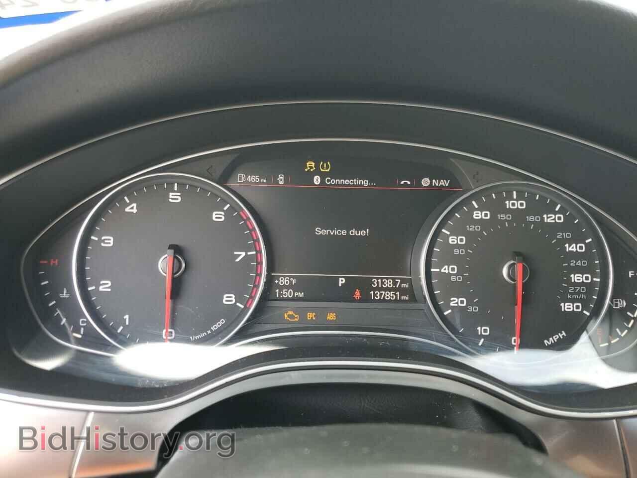 2013 AUDI A6 - VIN: WAUDFAFC6DN091644 - Фото 9