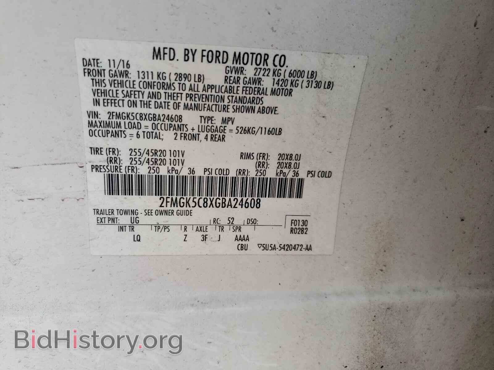 2016 FORD FLEX - VIN: 2FMGK5C8XGBA24608 - Photo 10