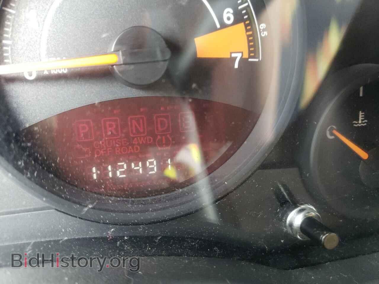 2014 JEEP COMPASS - VIN: 1C4NJDBB6ED771622 - Photo 8