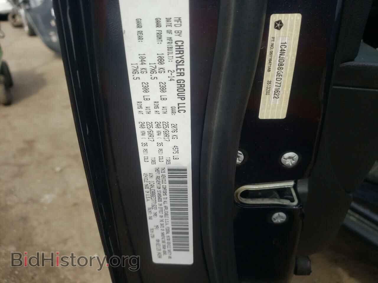 2014 JEEP COMPASS - VIN: 1C4NJDBB6ED771622 - Photo 10