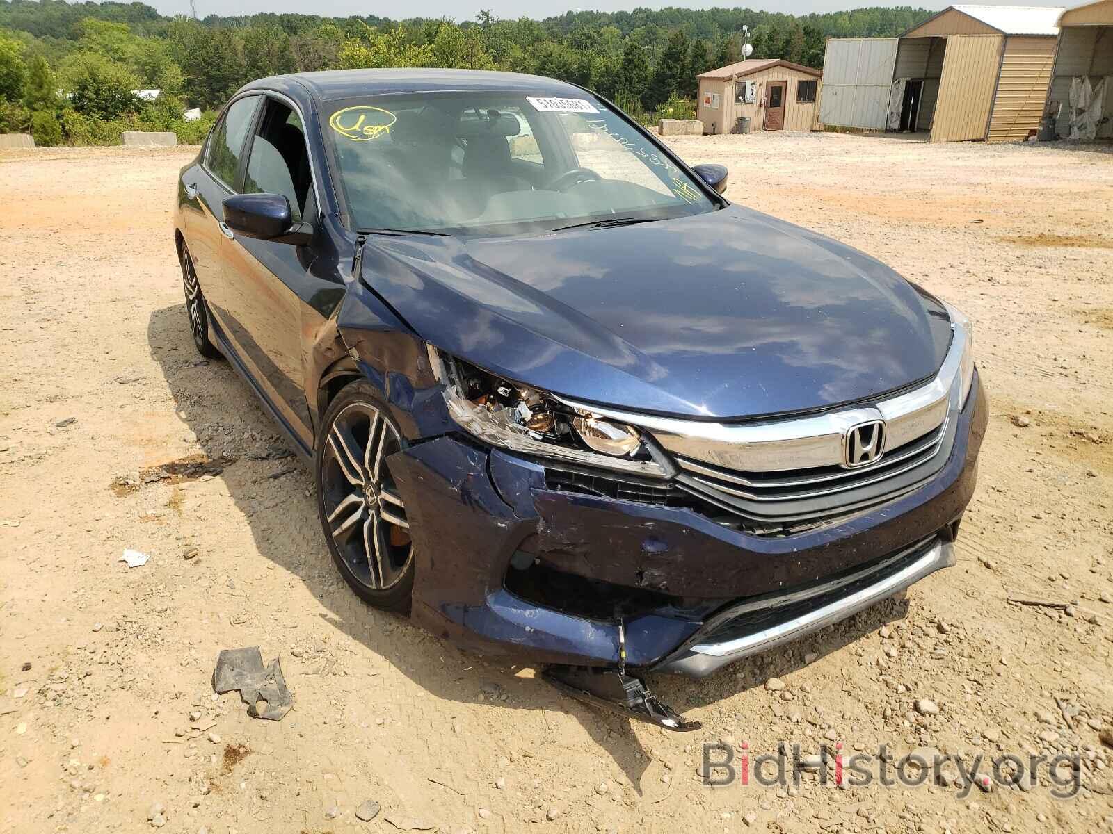 Photo 1HGCR2F59HA028386 - HONDA ACCORD 2017