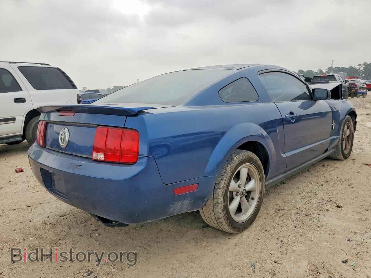 2008 FORD ALL Models - VIN: 1ZVHT80N285148439 - Photo 3