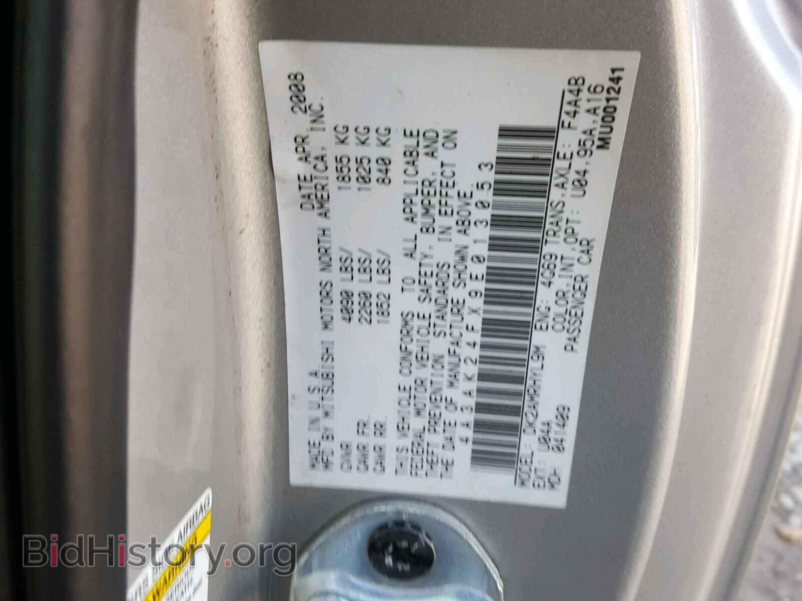 2009 MITSUBISHI ECLIPSE - VIN: 4A3AK24FX9E013053 - Фото 10