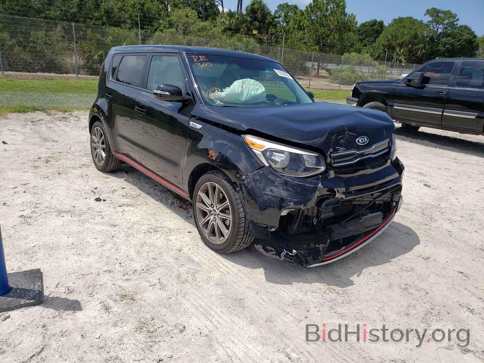 Photo KNDJX3AAXH7884220 - KIA SOUL 2017