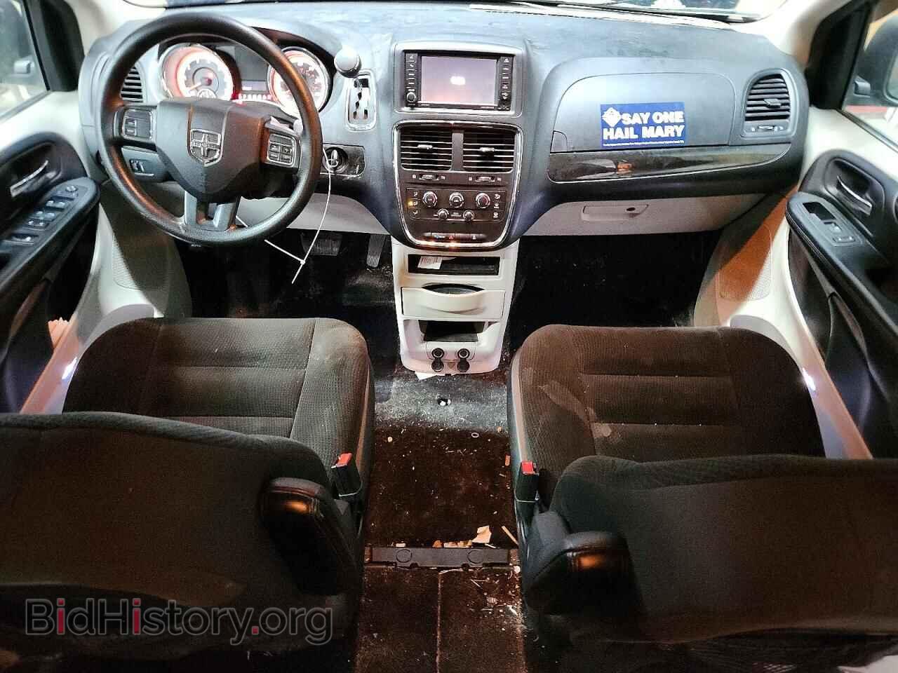 2017 DODGE CARAVAN - VIN: 2C4RDGBG9HR756412 - Фото 8