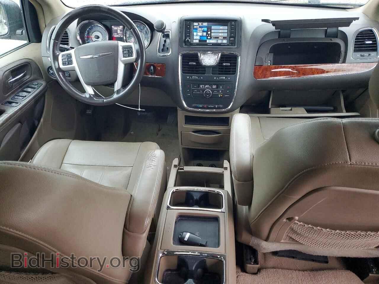 2016 CHRYSLER MINIVAN - VIN: 2C4RC1BG6GR296821 - Photo 8