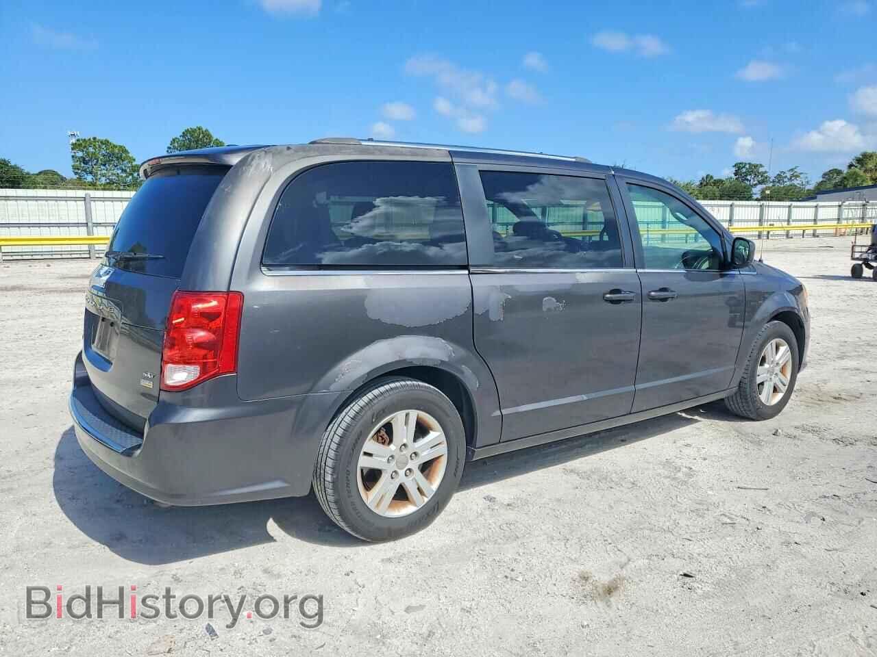 2018 DODGE CARAVAN - VIN: 2C4RDGCG4JR240463 - Фото 3