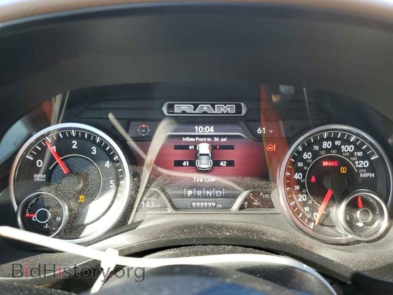 2019 RAM 1500 - VIN: 1C6SRFFT3KN776736 - Фото 9