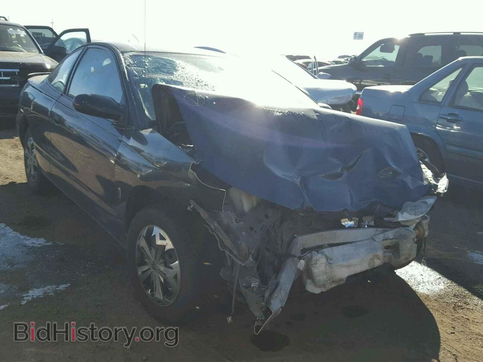Photo 1G8ZF1283VZ294148 - SATURN SC1/SC2 1997