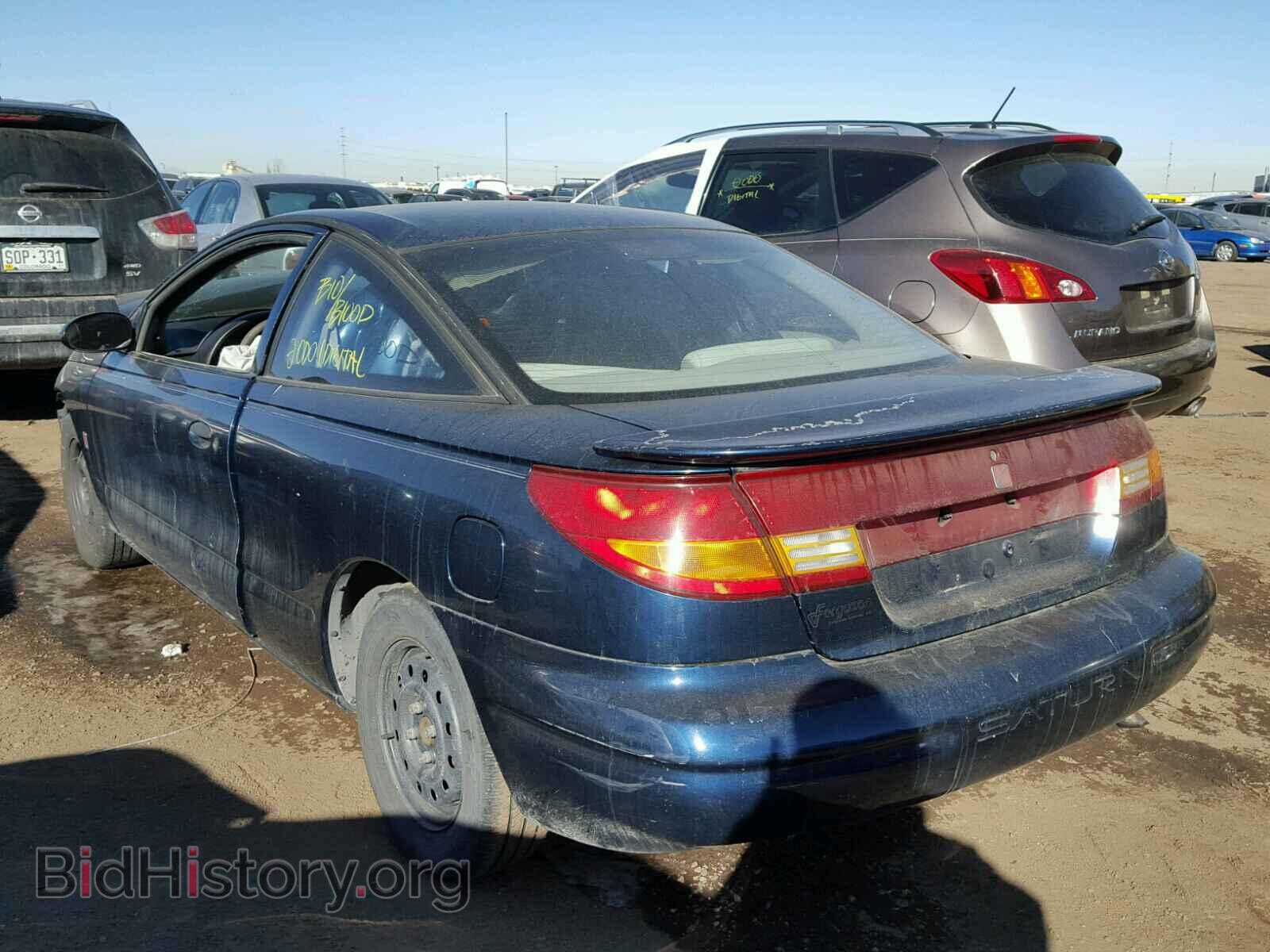 1997 SATURN SC1/SC2 - VIN: 1G8ZF1283VZ294148 - Фото 3