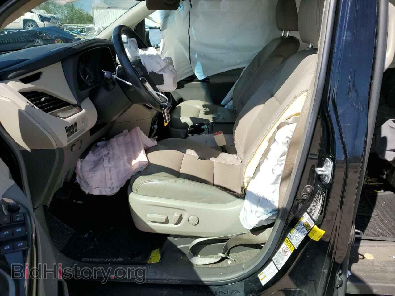 2016 TOYOTA All Models - VIN: 5TDDK3DC1GS132659 - Фото 7