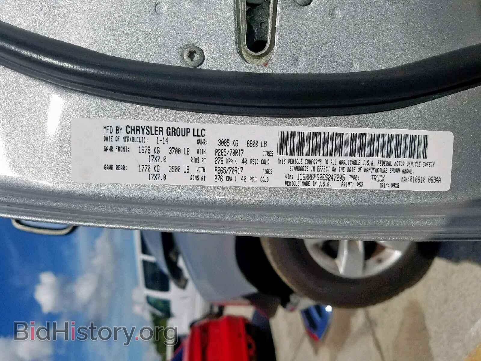 2014 RAM 1500 ST - VIN: 1C6RR6FG2ES247205 - Фото 10