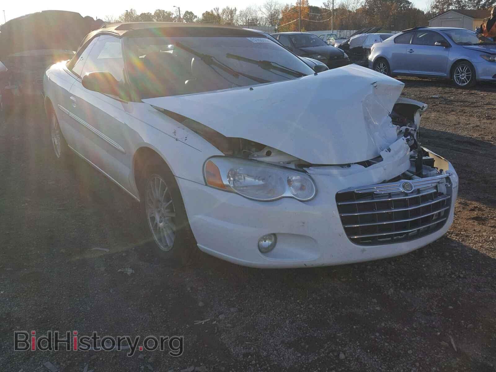Фотография 1C3EL55R56N259245 - CHRYSLER SEBRING 2006