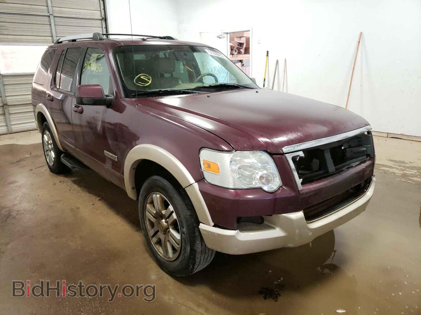 Photo 1FMEU74E97UA53934 - FORD EXPLORER 2007