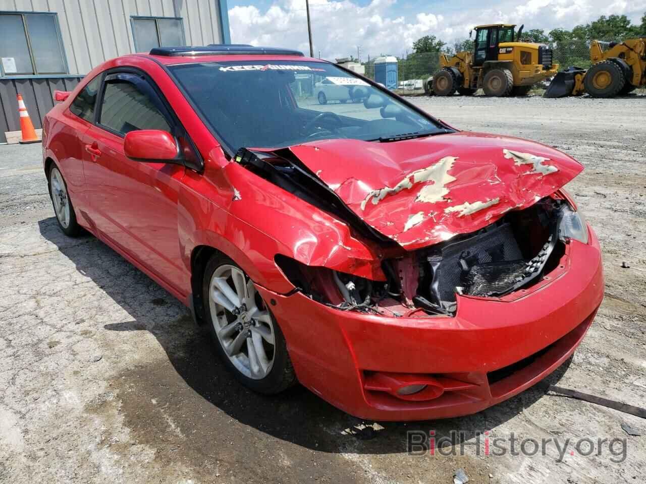 Photo 2HGFG21529H704089 - HONDA CIVIC 2009