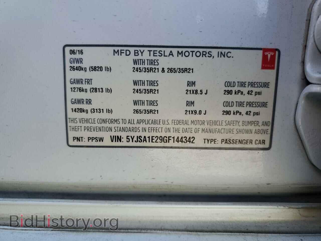 2016 TESLA MODEL S - VIN: 5YJSA1E29GF144342 - Фото 13