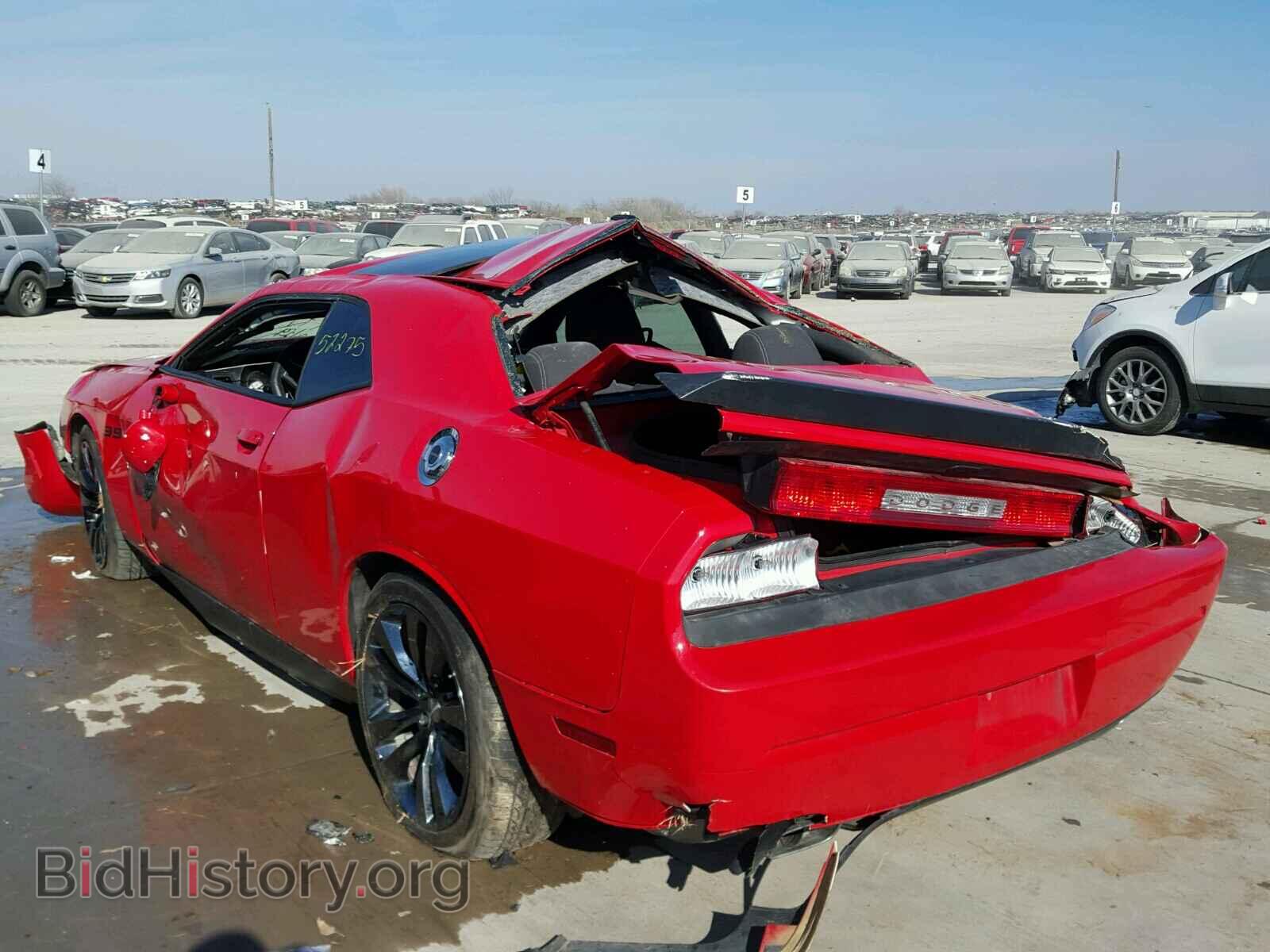 2014 DODGE CHALLENGER - VIN: 2C3CDYDJ0EH166903 - Photo 3