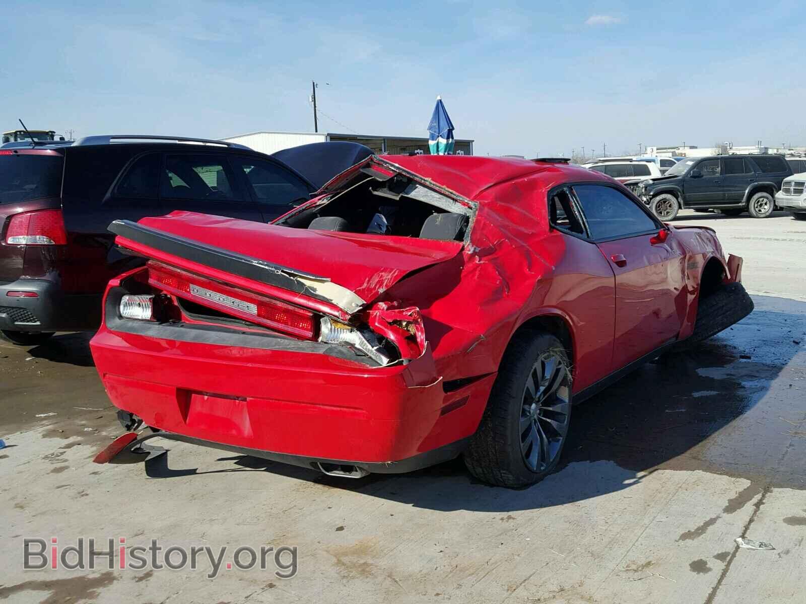 2014 DODGE CHALLENGER - VIN: 2C3CDYDJ0EH166903 - Photo 4