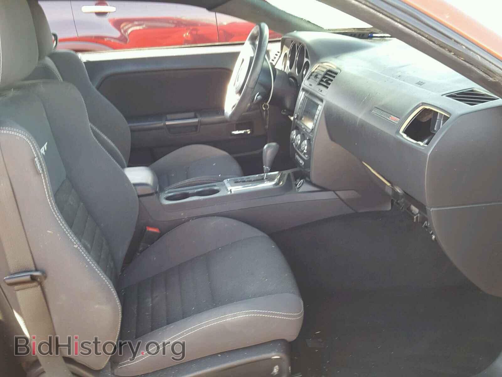 2014 DODGE CHALLENGER - VIN: 2C3CDYDJ0EH166903 - Photo 5