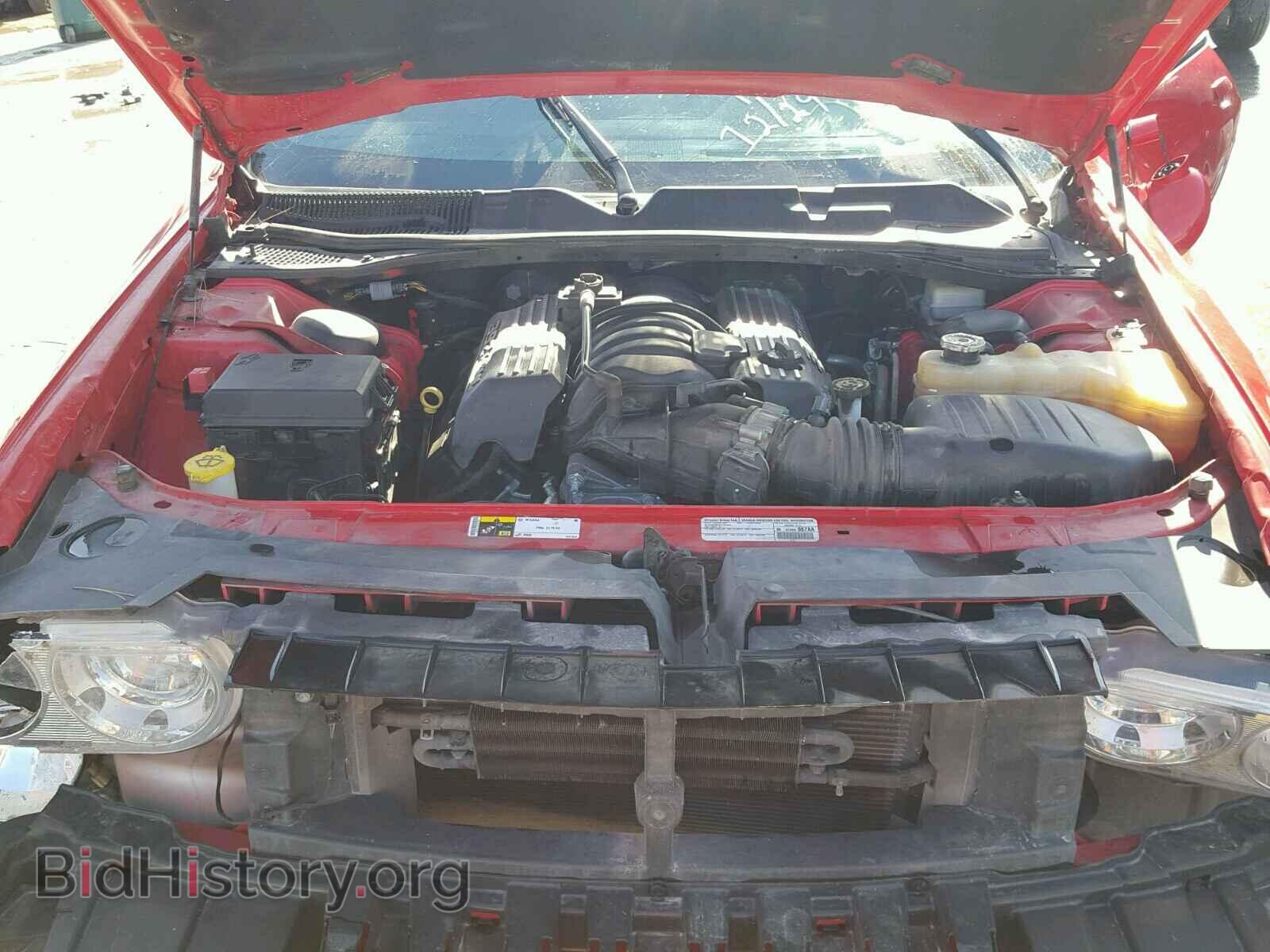 2014 DODGE CHALLENGER - VIN: 2C3CDYDJ0EH166903 - Photo 7