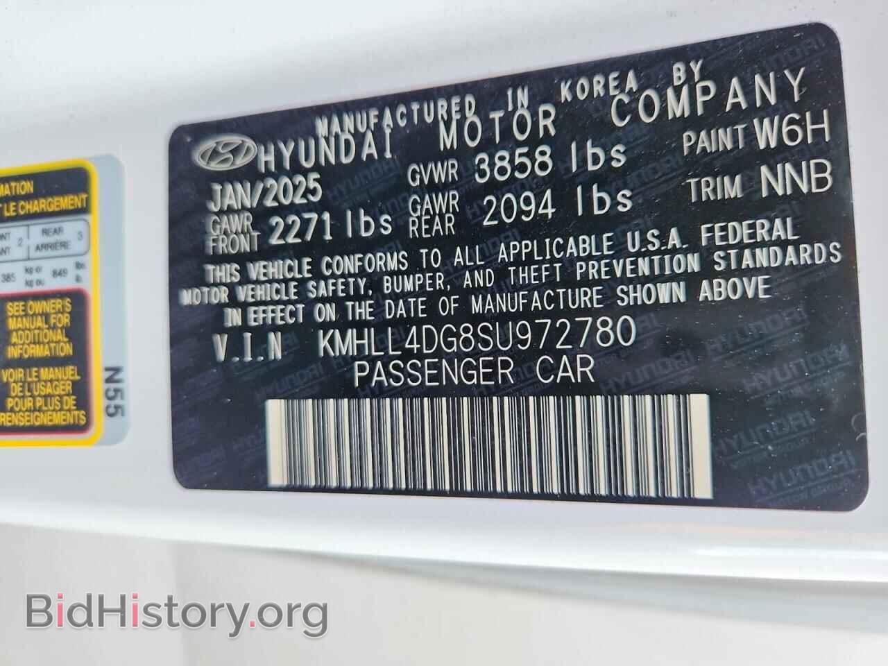 2025 HYUNDAI ELANTRA - VIN: KMHLL4DG8SU972780 - Фото 12