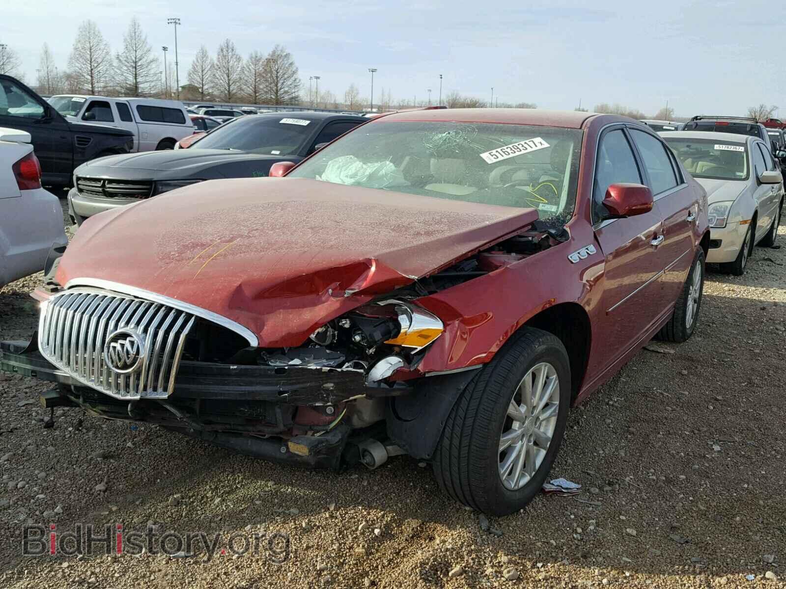 2011 BUICK LUCERNE - VIN: 1G4HC5EM2BU141517 - Фото 2