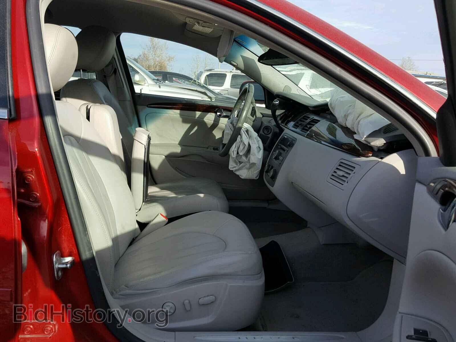 2011 BUICK LUCERNE - VIN: 1G4HC5EM2BU141517 - Фото 5