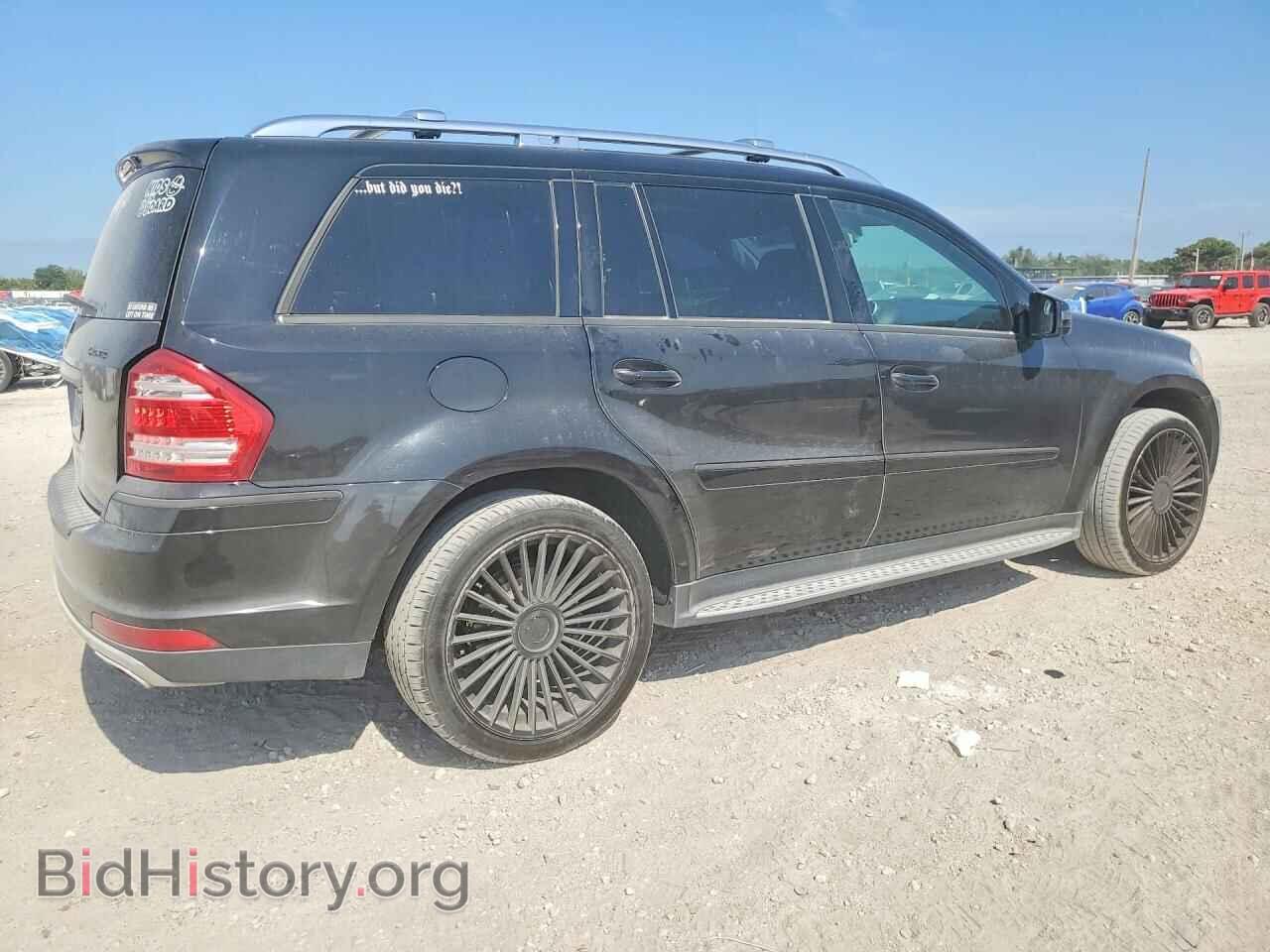 2012 MERCEDES-BENZ GL-CLASS - VIN: 4JGBF7BE3CA763634 - Фото 3