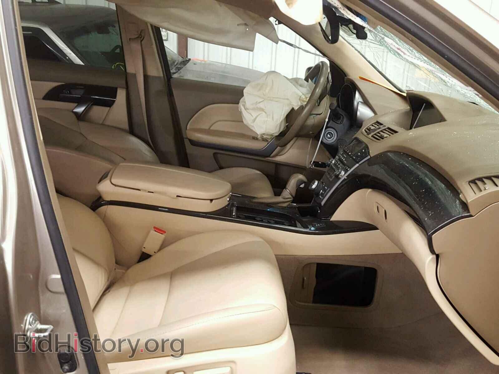 2007 ACURA MDX - VIN: 2HNYD28377H513490 - Фото 5