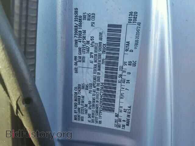 1999 FORD ECONOLINE - VIN: 1FTPE242XXHC12634 - Фото 10