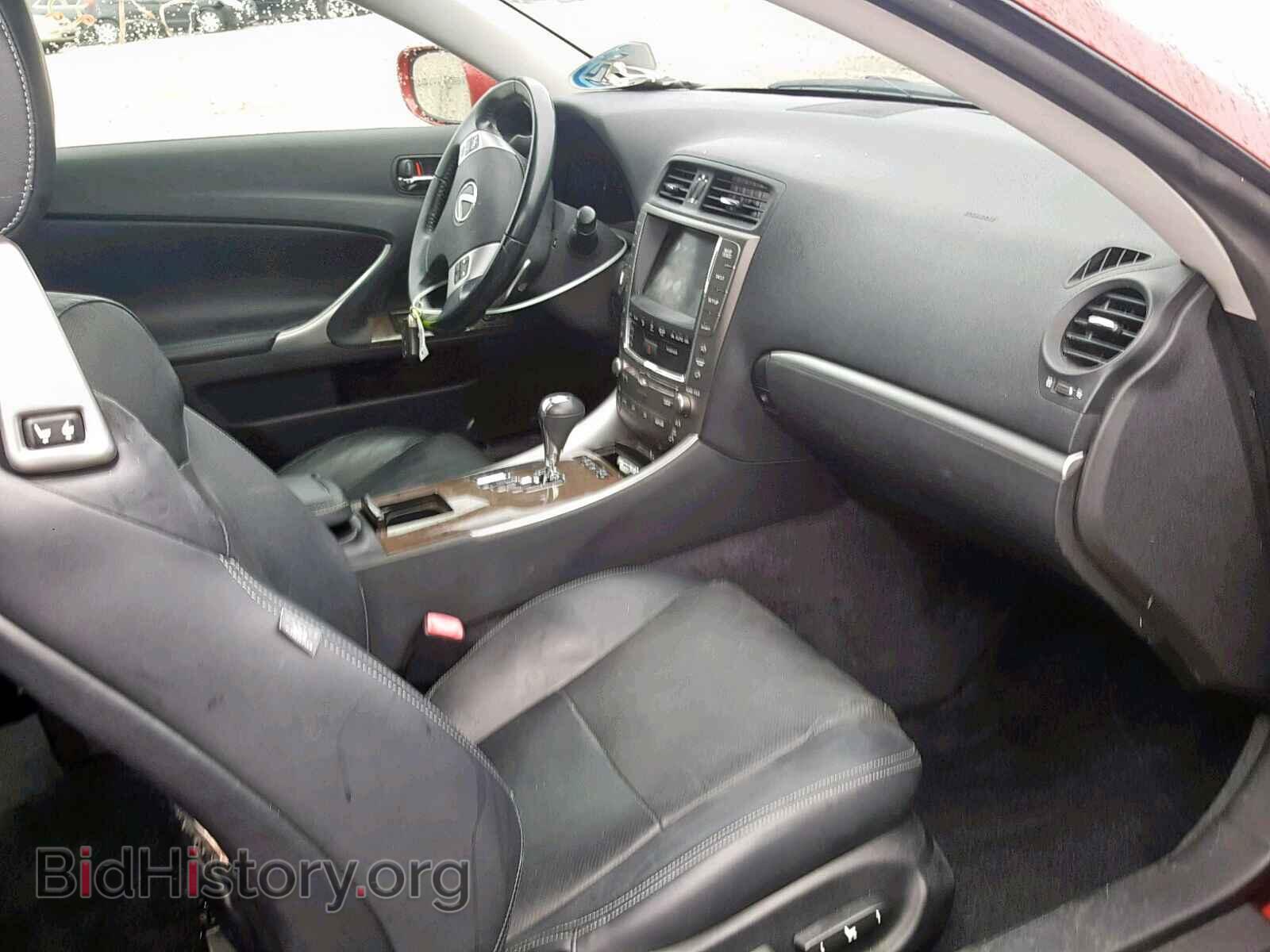 2011 LEXUS IS - VIN: JTHFE2C20B2505921 - Фото 5