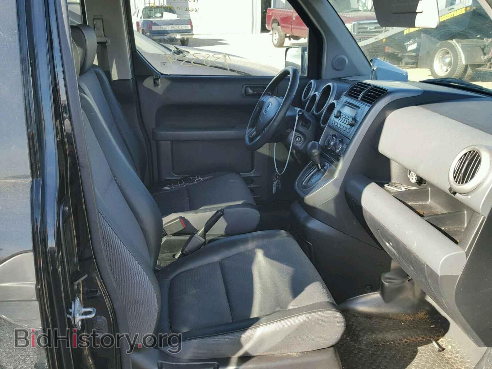 2003 HONDA ELEMENT - VIN: 5J6YH28533L019940 - Фото 5