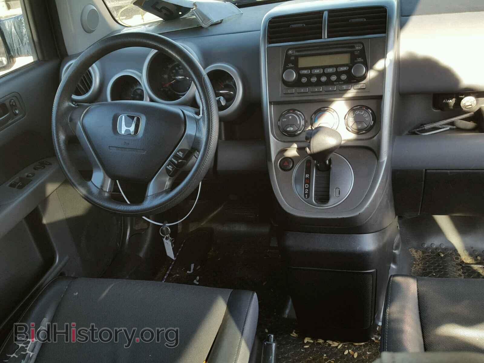 2003 HONDA ELEMENT - VIN: 5J6YH28533L019940 - Фото 9