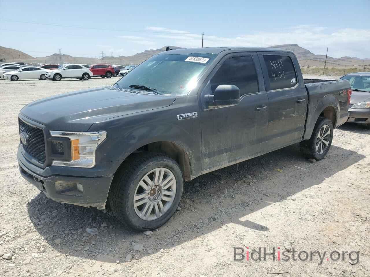 Photo 1FTEW1EP5LFB67360 - FORD F-150 2020