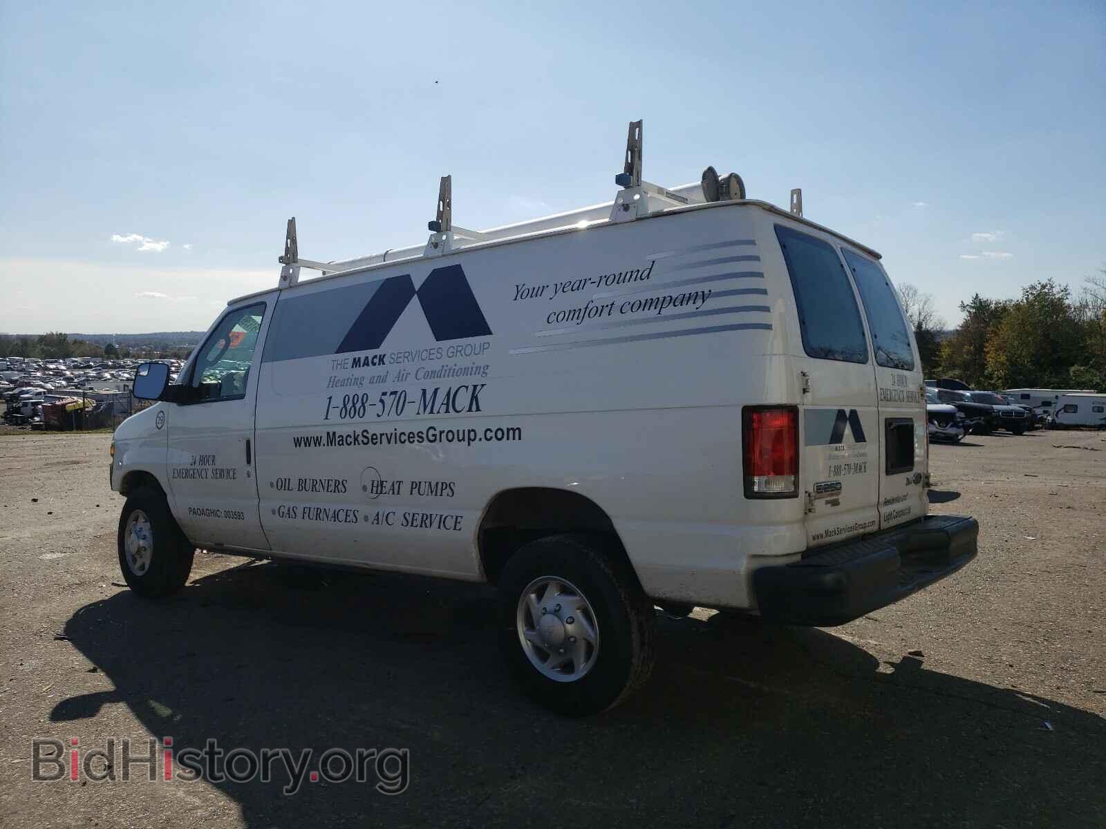 2014 FORD ECONOLINE - VIN: 1FTNE2EL9EDA44794 - Фото 3
