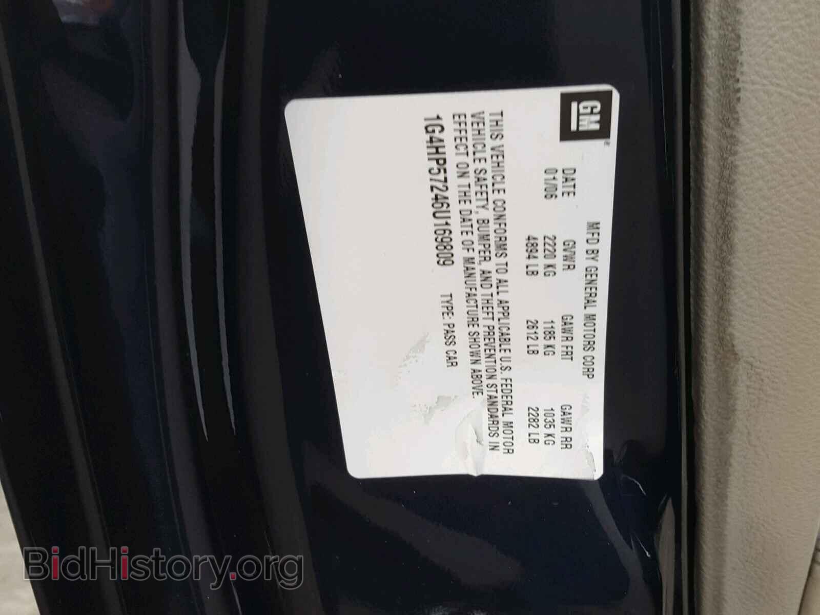 2006 BUICK LUCERNE - VIN: 1G4HP57246U169809 - Фото 10