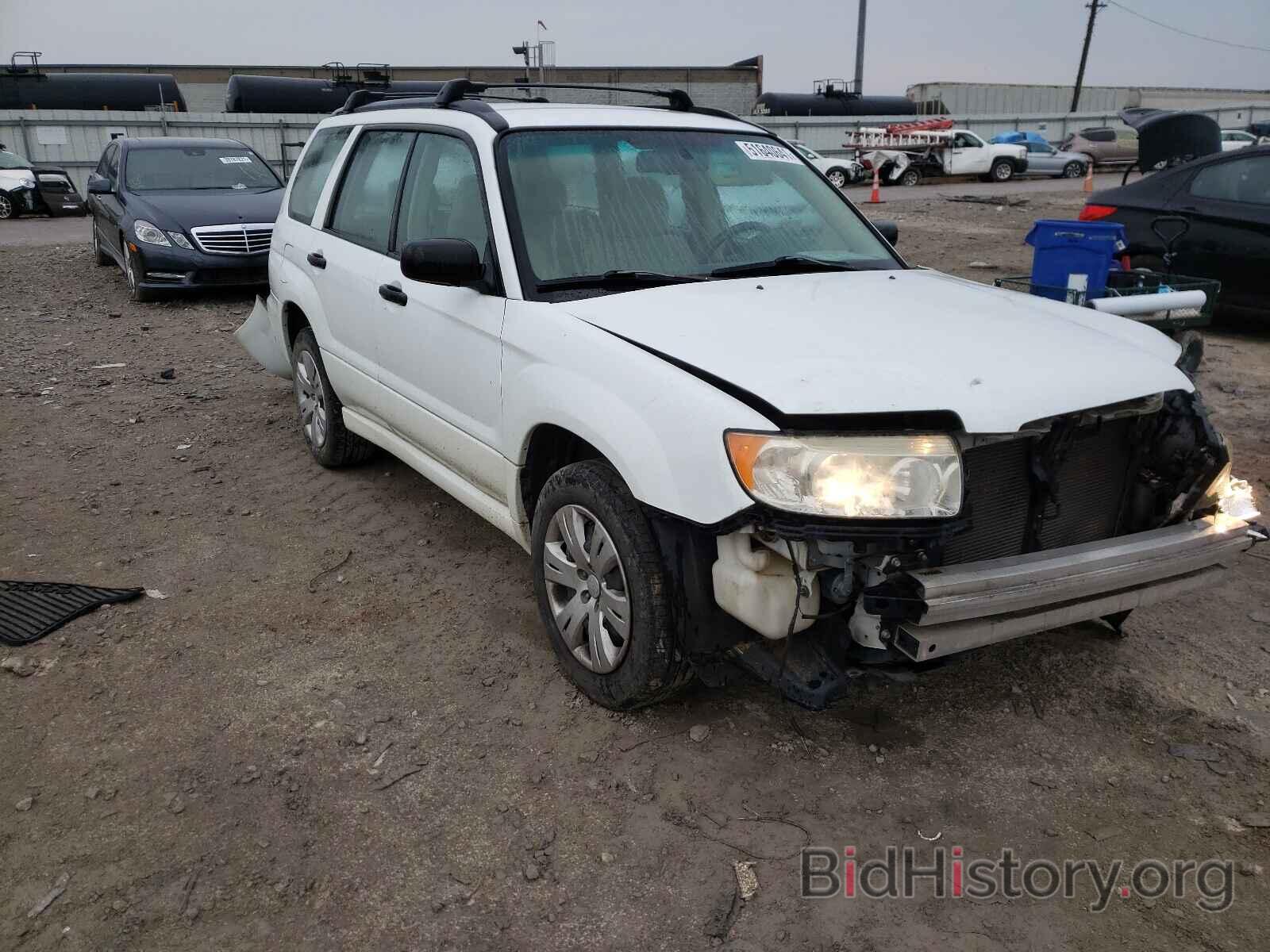 Photo JF1SG63678H724133 - SUBARU FORESTER 2008