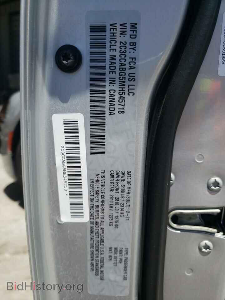 2021 CHRYSLER 300 - VIN: 2C3CCABG5MH545718 - Фото 10