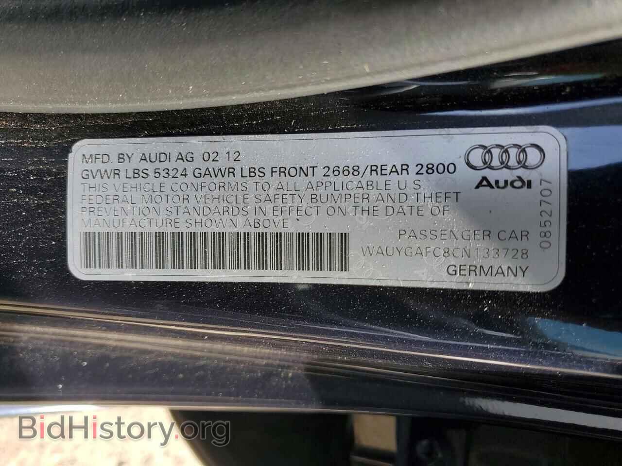 2012 AUDI A7 - VIN: WAUYGAFC8CN133728 - Фото 12