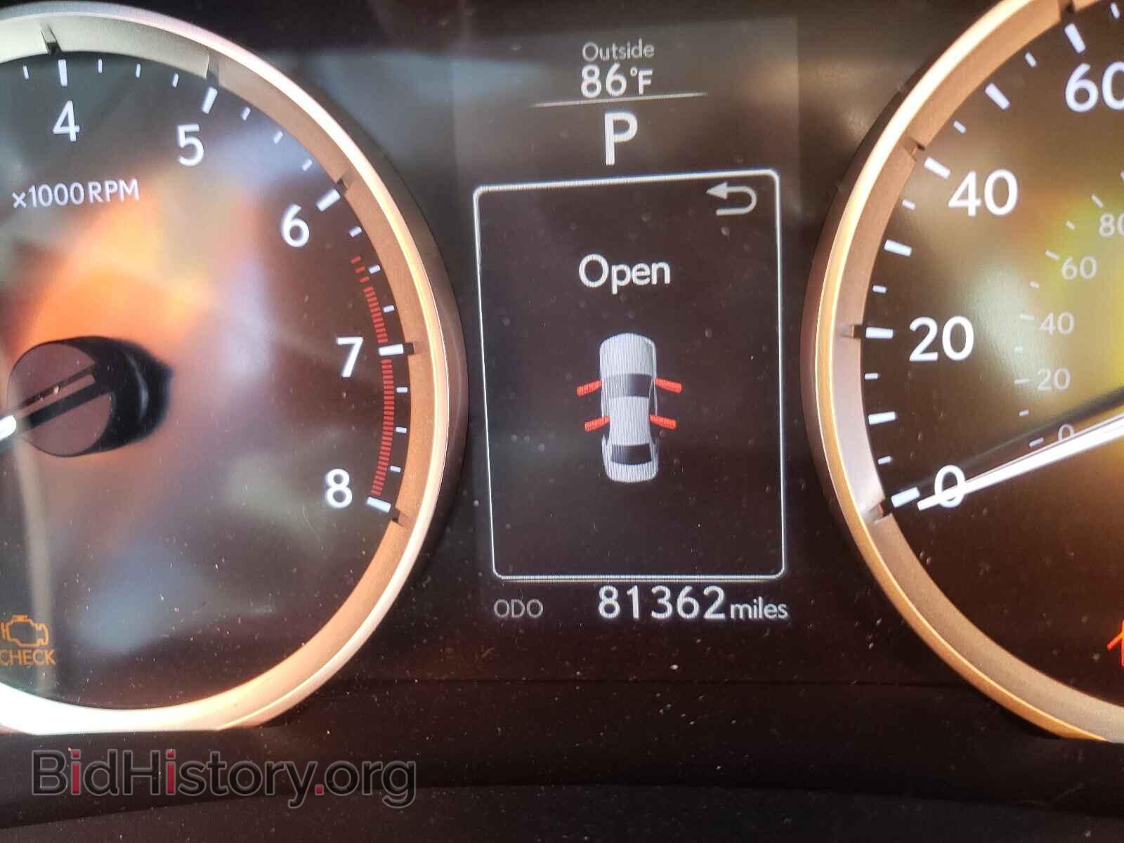 2015 LEXUS IS - VIN: JTHCF1D24F5025300 - Фото 8