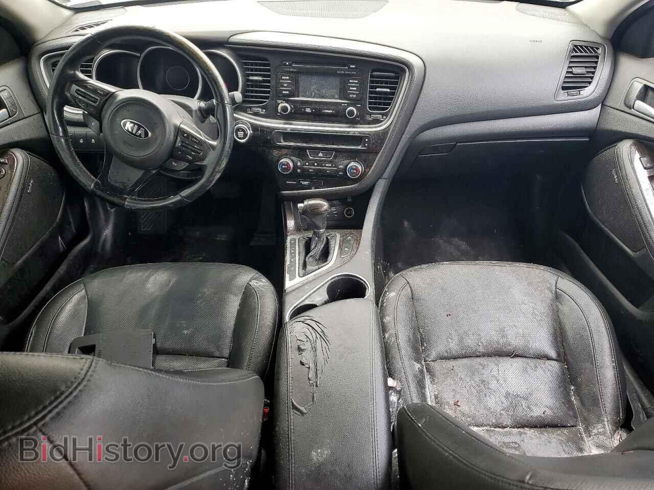 2015 KIA OPTIMA - VIN: 5XXGN4A79FG506341 - Фото 8