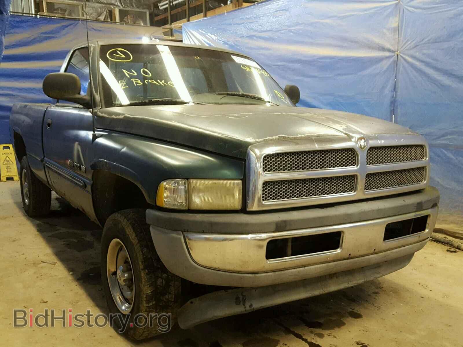 Photo 1B7HF16Y7WS676186 - DODGE RAM 1500 1998