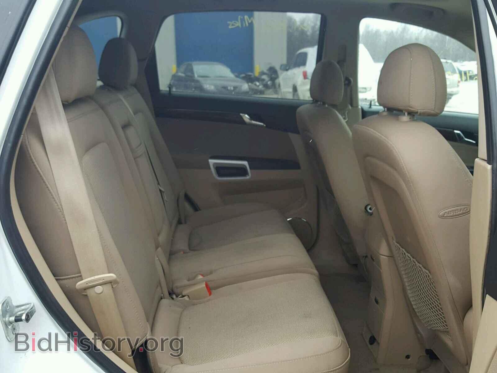 2008 SATURN VUE - VIN: 3GSDL43N88S686949 - Фото 6