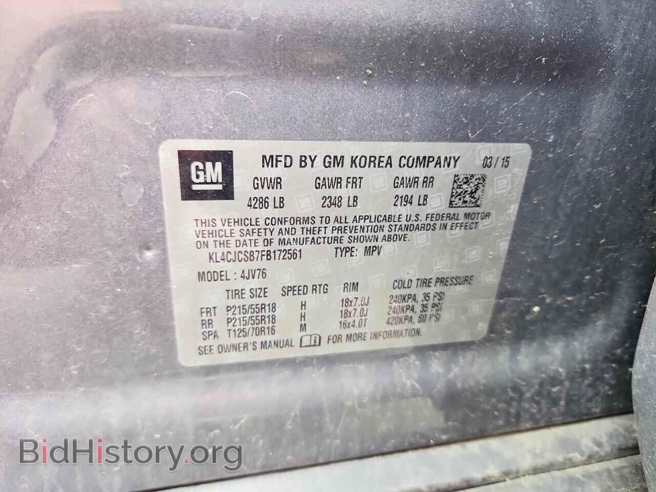 2015 BUICK ENCORE - VIN: KL4CJCSB7FB172561 - Photo 13