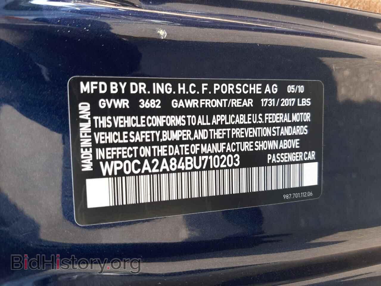 2011 PORSCHE BOXSTER - VIN: WP0CA2A84BU710203 - Фото 10