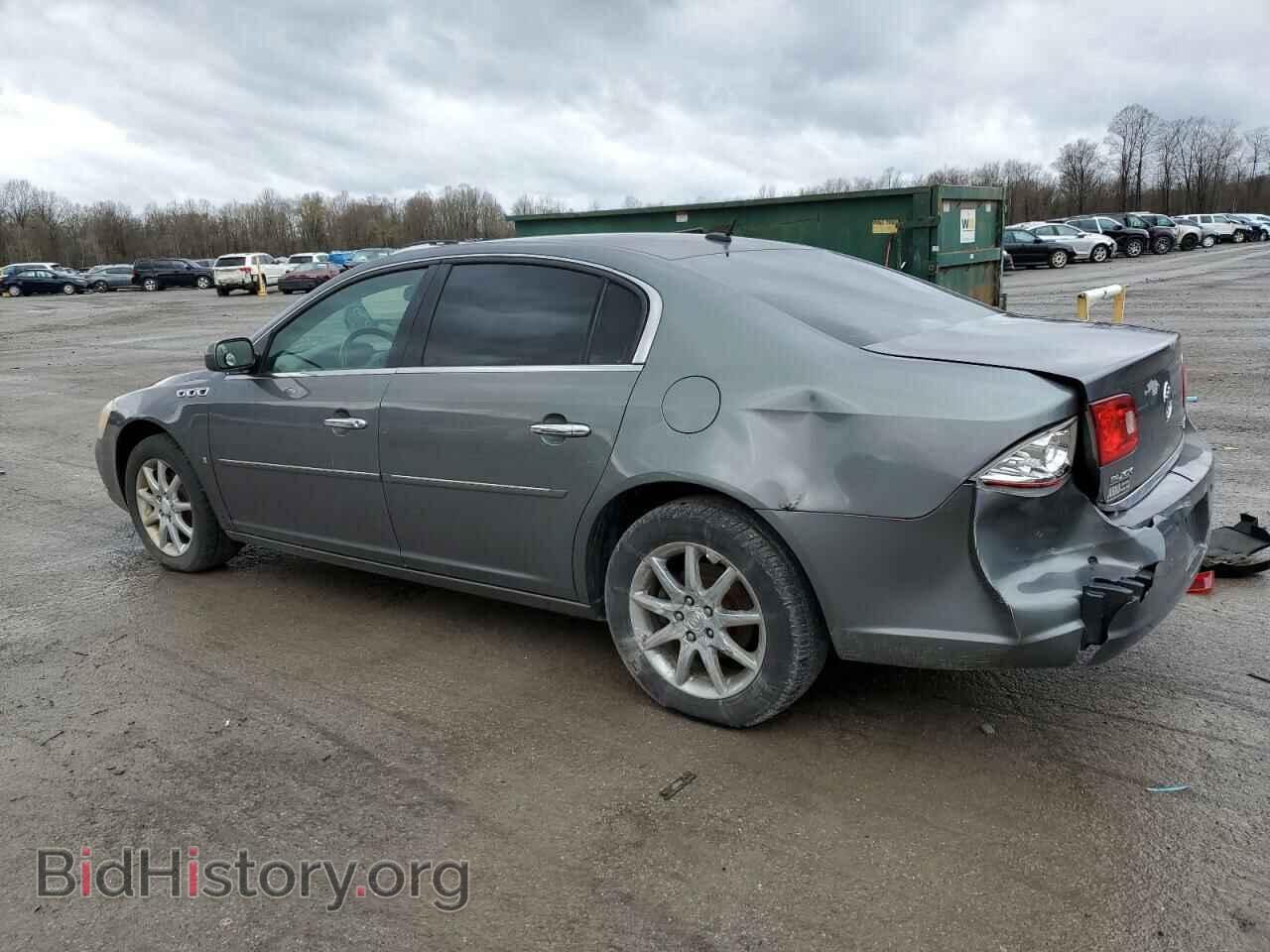 2008 BUICK LUCERNE - VIN: 1G4HD57218U147147 - Фото 2