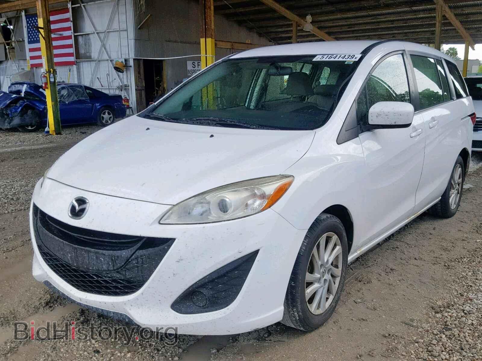 2012 MAZDA 5 - VIN: JM1CW2BL7C0104231 - Фото 2