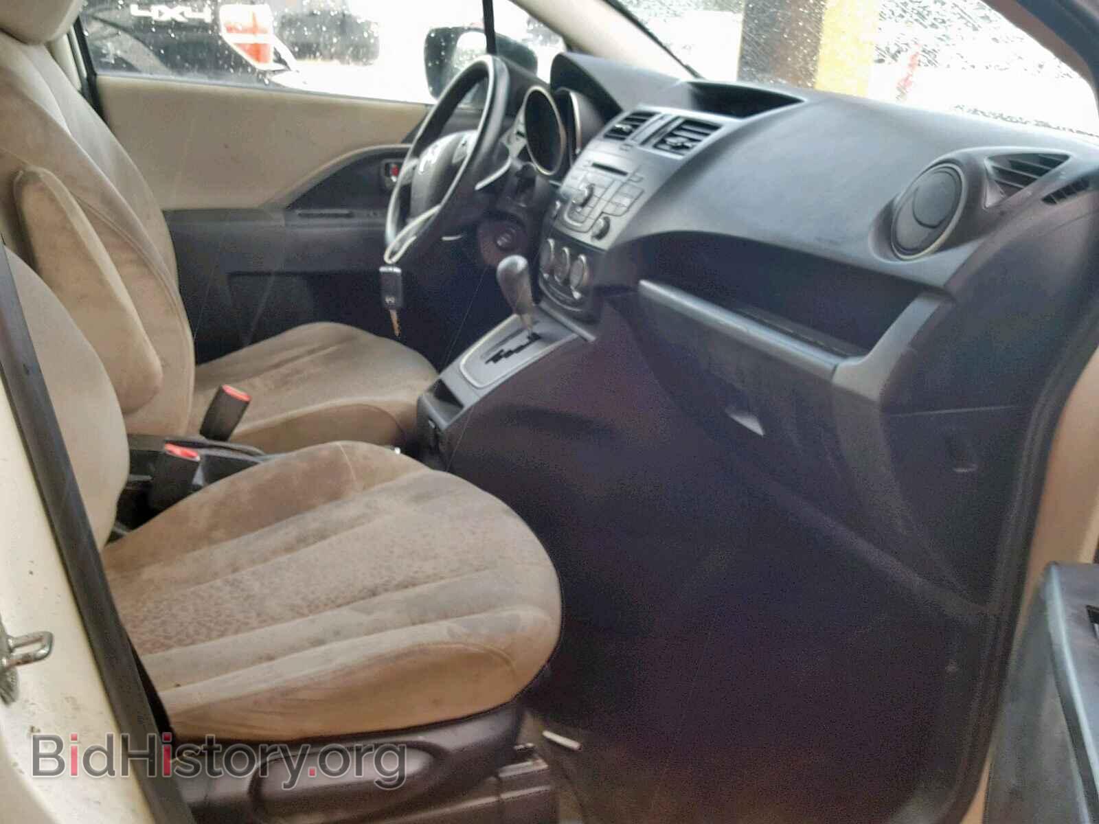 2012 MAZDA 5 - VIN: JM1CW2BL7C0104231 - Фото 5